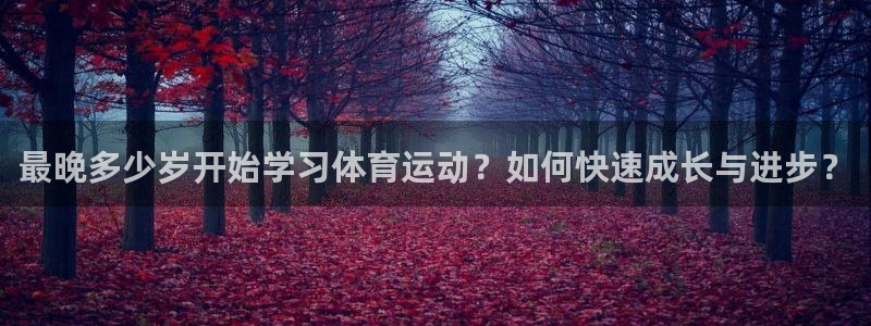 风速体育cba直播