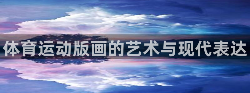 风速体育直播app