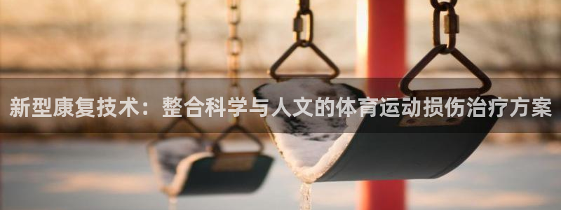 风速体育直播