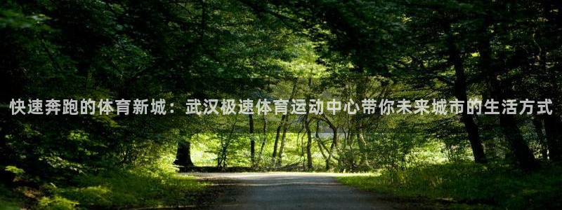 风速体育cba直播