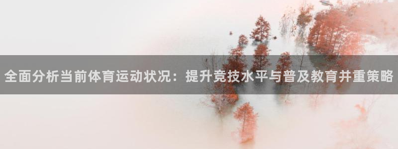 风速体育下载