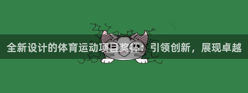 风速体育下载